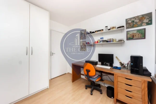 Imagem Apartamento à venda em Perdizes, São Paulo-SP: 2 quartos, 2 banheiros, 1 vaga, 78 m² de área!