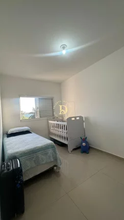 Imagem Apartamento - Parque das Artes - Jacareí/SP - 2 dormitórios (1 suíte) - 58m²