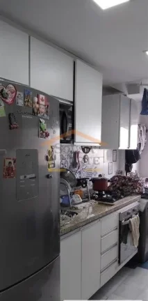 Imagem Apartamento 2 dormitórios, sala para 2 ambientes, sacada, cozinha americana com armários, área de...