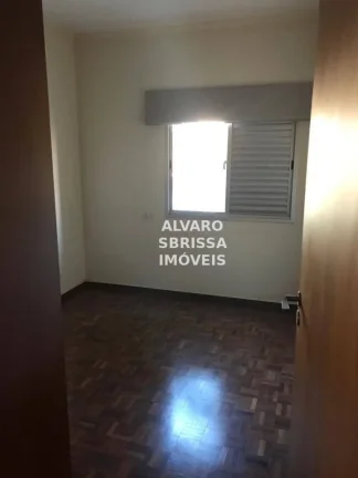 Imagem Apartamento 2 dormitórios no Edifício Luiz Nunes - Itu / SP