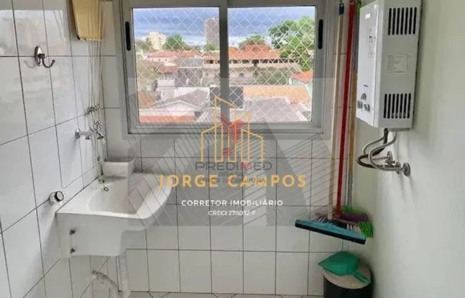 Imagem AP-24149 - APARTAMENTO DE 1 DORM Á VENDA NA VILA ADYANA - SJCAMPOS/SP