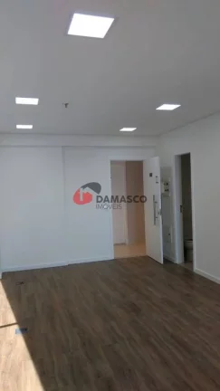 Imagem Sala para locação, Cerâmica, São Caetano do Sul, SP