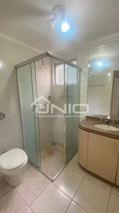 Imagem Apartamento Suíte + 2 Quartos Mobiliado - Ed Tamoio - Centro