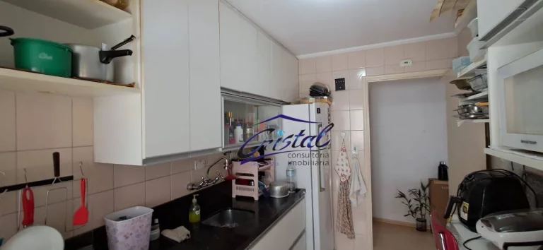 Imagem Apartamento com 2 quartos à venda, 68 m² - Jardim Ester - Butantã - São Paulo/SP