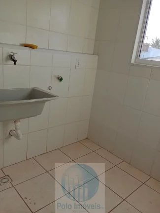 Imagem Apartamento 48 m por R$ 95.000 Condomínio, 2 quartos, 1 vaga, bairro Heitor Rigon, Ribeirão Preto.