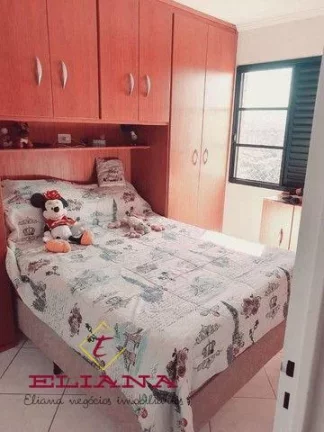 Imagem Apartamento com 2 quartos, 50m², à venda em São Paulo, Vila Siqueira (Zona Norte)
