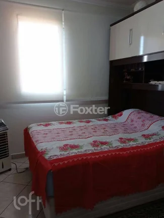 Imagem Apartamento Pirituba - 60M², 2 Dorms, 2 Vagas, Armários.