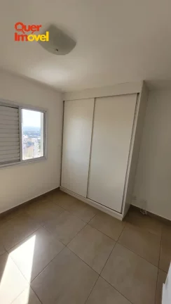 Imagem Apartamento de 3 quartos com suíte e 2 vagas na Ribeirânia - Ribeirão Preto-SP: confira essa oportunidade única!