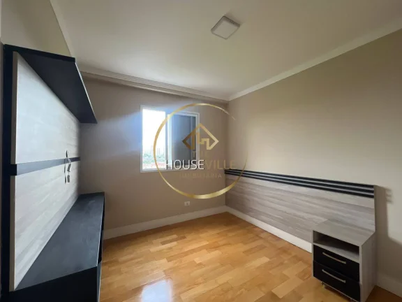 Imagem Apartamento, 3 Dormitórios (3 suítes), 2 vagas,104m², Jardim América, Sjc.
