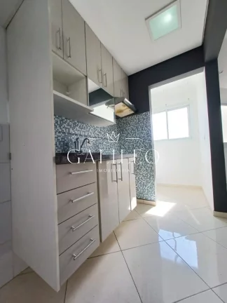 Imagem APARTAMENTO A VENDA NO CONDOMINIO DÁLIA - CIDADE JARDIM - JUNDIAÍ - SP