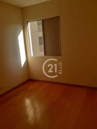Imagem Apartamento à venda, 151 m² por R$ 1.800.000,00 - Vila Nova Conceição - São Paulo/SP