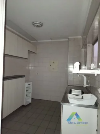 Imagem Apartamento com 51m² em localização estratégica e privilegiada a 500mts da Estação de Metrô Conceição.
