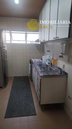 Imagem APARTAMENTO RESIDENCIAL em SÃO PAULO - SP, BELA VISTA