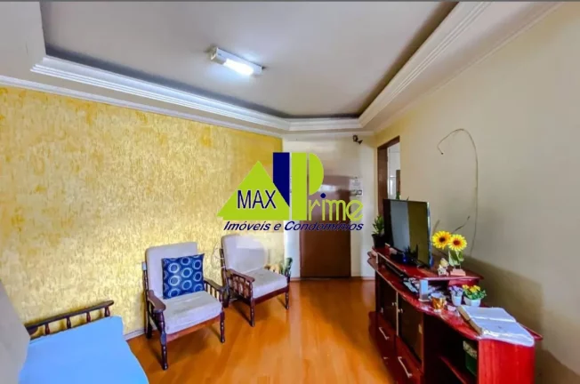 Imagem APARTAMENTO 73M²/02 DORMITÓRIOS/01 VAGA DESCOBERTA