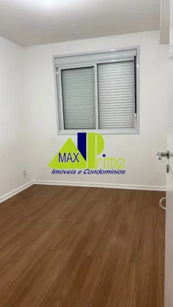 Imagem APARTAMENTO RESIDENCIAL em SÃO PAULO - SP, VILA CARIOCA