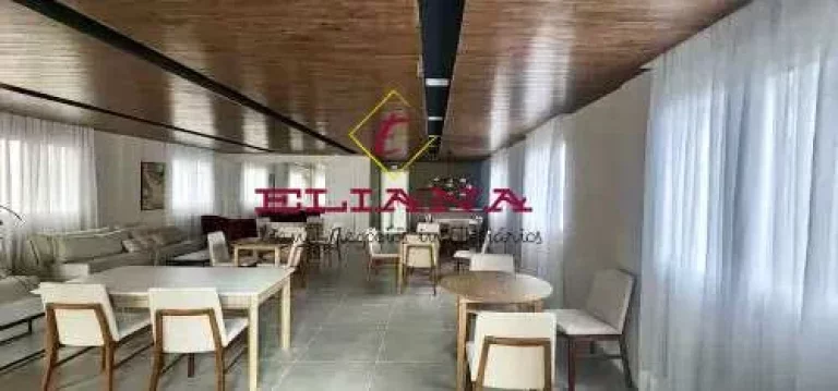Imagem Apartamento à venda em São Paulo, Várzea da Barra Funda, com 2 quartos, 35m²