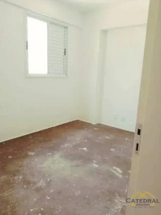 Imagem APARTAMENTO COM 2 DORMITÓRIOS À VENDA, 155 M² POR R$ 460.000,00 - CENTRO - JUNDIAÍ/SP
