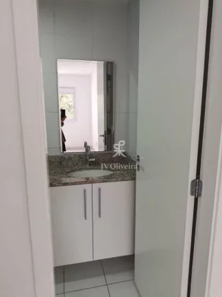 Imagem Apartamento com 2 dormitórios para alugar, 60 m²- Jardim das Vertentes - São Paulo/SP