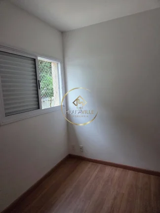 Imagem Apartamento 2 Dormitórios ( 1 suíte), 2 vagas, Jardim São Dimas, Sjc.