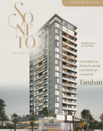 Foto do imóvel: Apartamento 2 Quartos João Pessoa - PB - Tambaú