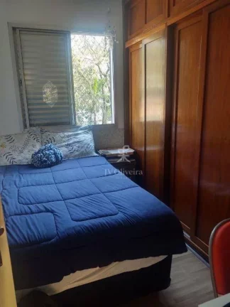 Imagem Apartamento com 2 dormitórios à venda, 50 m²- Jardim Jussara - São Paulo/SP