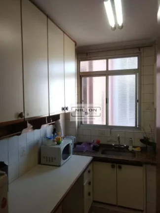 Imagem Apartamento com 2 dormitórios à venda, 64 m² por R$ 310.000,00 - Vila Itapura - Campinas/SP