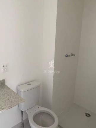 Imagem Apartamento com 2 dormitórios à venda, 73 m² por R$ 1.070.000,00 - Butantã - São Paulo/SP