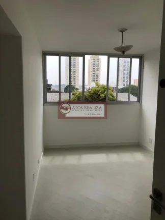 Imagem Apartamento à Venda em Vila Alexandria SP | 2 Dorms, 60m², R$378.500