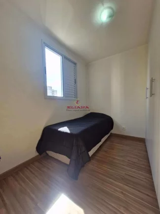 Imagem Apartamento à venda em São Paulo, Jardim Íris, com 3 quartos, 64m²
