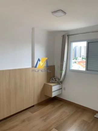 Imagem Apartamento à Venda com 46m², 2 dormitórios, 1 suíte, 1 sala e 1 vaga!!!