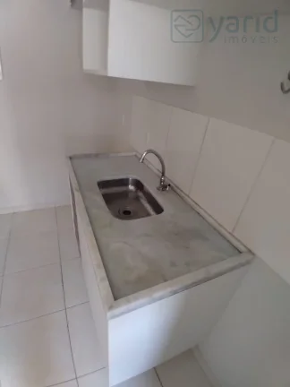Imagem Apartamento à venda em Jundiaí-SP, Cidade Nova: 2 quartos, 1 sala, 1 banheiro, 1 vaga de garagem, 48m². Encontre seu lar ideal!
