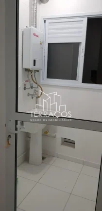 Imagem VENDO APARTAMENTO 02 DORMS (1 SUITE), 01 VAGA, JUNDIAI/SP