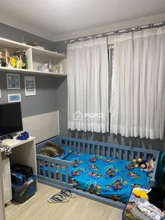 Imagem Apartamento com 2 dormitórios à venda, 44 m² por R$ 264.900,00 - Jardim Las Vegas - Guarulhos/SP