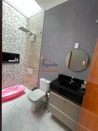 Imagem Casa à venda no bairro Jardim Novo II - Mogi Guaçu/SP