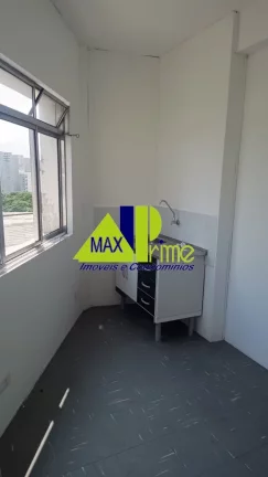Imagem Sala Comercial