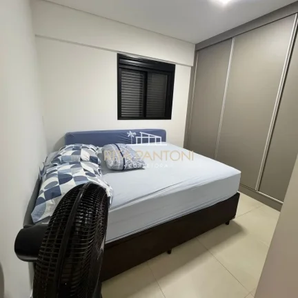 Imagem Apartamento - Ribeirão Preto - Santa Cruz do José Jacques