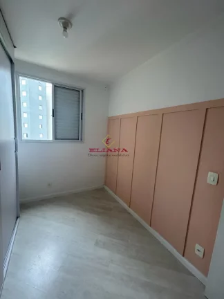Imagem Apartamento com 2 quartos, 50m², à venda em São Paulo, Jardim Íris