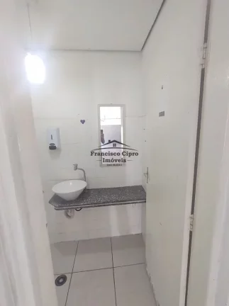 Imagem Ponto Comercial para alugar no bairro Centro - Guaratinguetá/SP