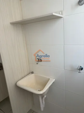 Imagem Portal Vila das Borboletas - Apartamento à venda no bairro Loteamento Parque Real Guaçu - Mogi Guaçu/SP