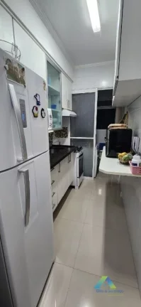 Imagem Apartamento com 2 dormitórios à venda, 55 m² por R$ 472.000,00 - Morumbi - São Paulo/SP
