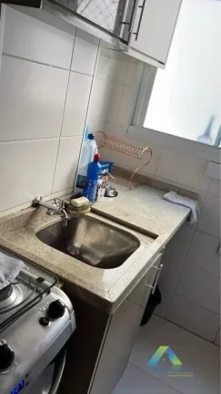Imagem Apartamento à venda no bairro Cambuci - São Paulo/SP