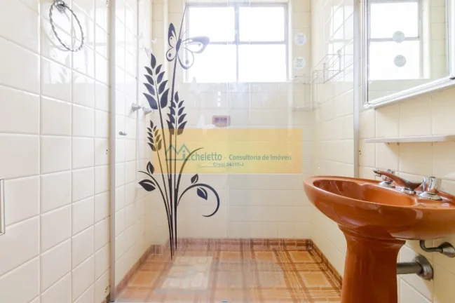 Imagem APARTAMENTO RESIDENCIAL em SÃO PAULO - SP, SANTA CECÍLIA