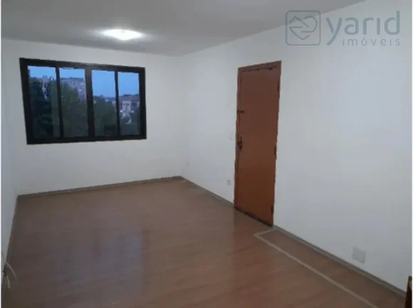 Imagem Apartamento à venda no Centro de Jundiaí-SP: 3 quartos, 1 suíte, 1 sala, 1 banheiro, 84m² de área.