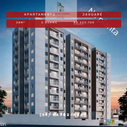 Imagem Apartamento na planta, à venda, bairro Jaguaré, com 2 quartos 38m2