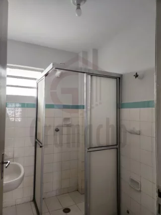 Imagem Apartamento à venda - 1 Dormitório Próximo à Praça da Sé e Metrô - São Paulo/SP