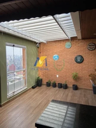 Imagem Vendo Cobertura Duplex em Santo André, Casa Branca