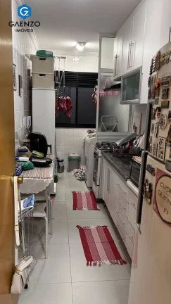 Imagem Apartamento com 2 Quartos à Venda, 53 m² em Vila Lageado - São Paulo