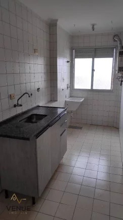 Imagem Apartamento com 2 dormitórios à venda, 45 m² por R$ 339.200,00 - Sítio do Mandaqui - São Paulo/SP