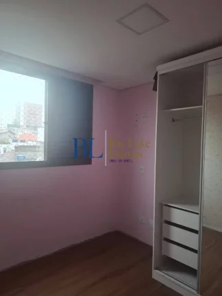 Imagem Apartamento de 90 m² em Torre Única, com 3 Dormitórios, Suíte e 2 Vagas