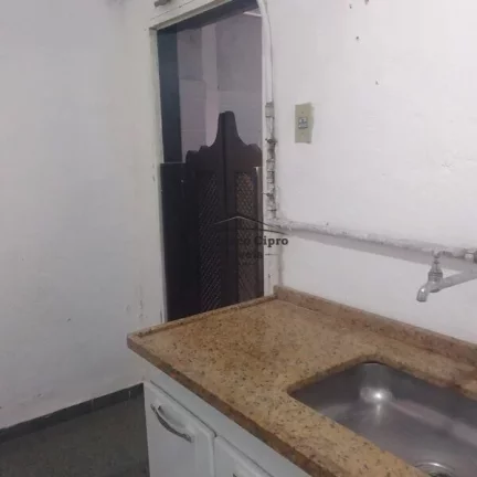 Imagem Ponto Comercial para alugar no bairro São Benedito - Guaratinguetá/SP